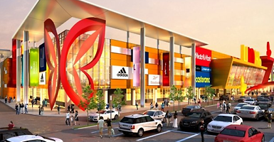 Инфраструктурные проекты