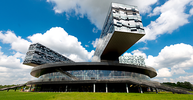 Проекты государственного значения