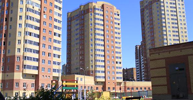 Жилищные проекты