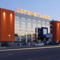 Олимпийский парк в Имеретинской низменности