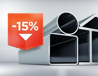 -15% на сортовый прокат