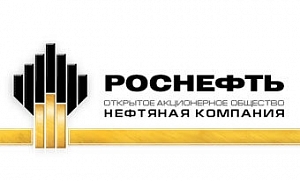 Поставки трубопроводной арматуры, а также труб для нужд Газпрома и Роснефти