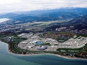 Олимпийский парк в Имеретинской низменности